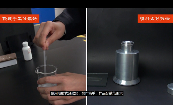 微纳颗粒